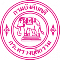 https://media-uat.taladnudbaan.com/assets/images/member/0/1/9/9/thumb/199_200x200.png