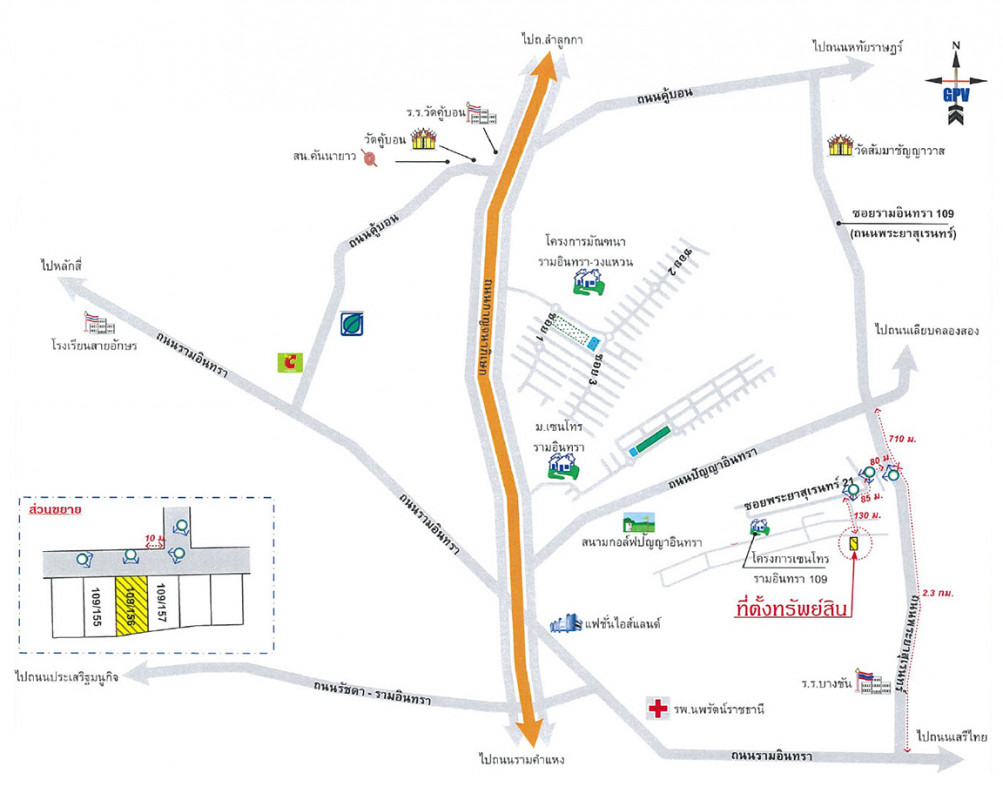 บ้านเดี่ยว CENTRO รามอินทรา 109 กรุงเทพมหานคร คลองสามวา บางชัน 5775000